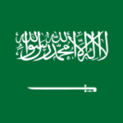  Ả Rập Xê Út